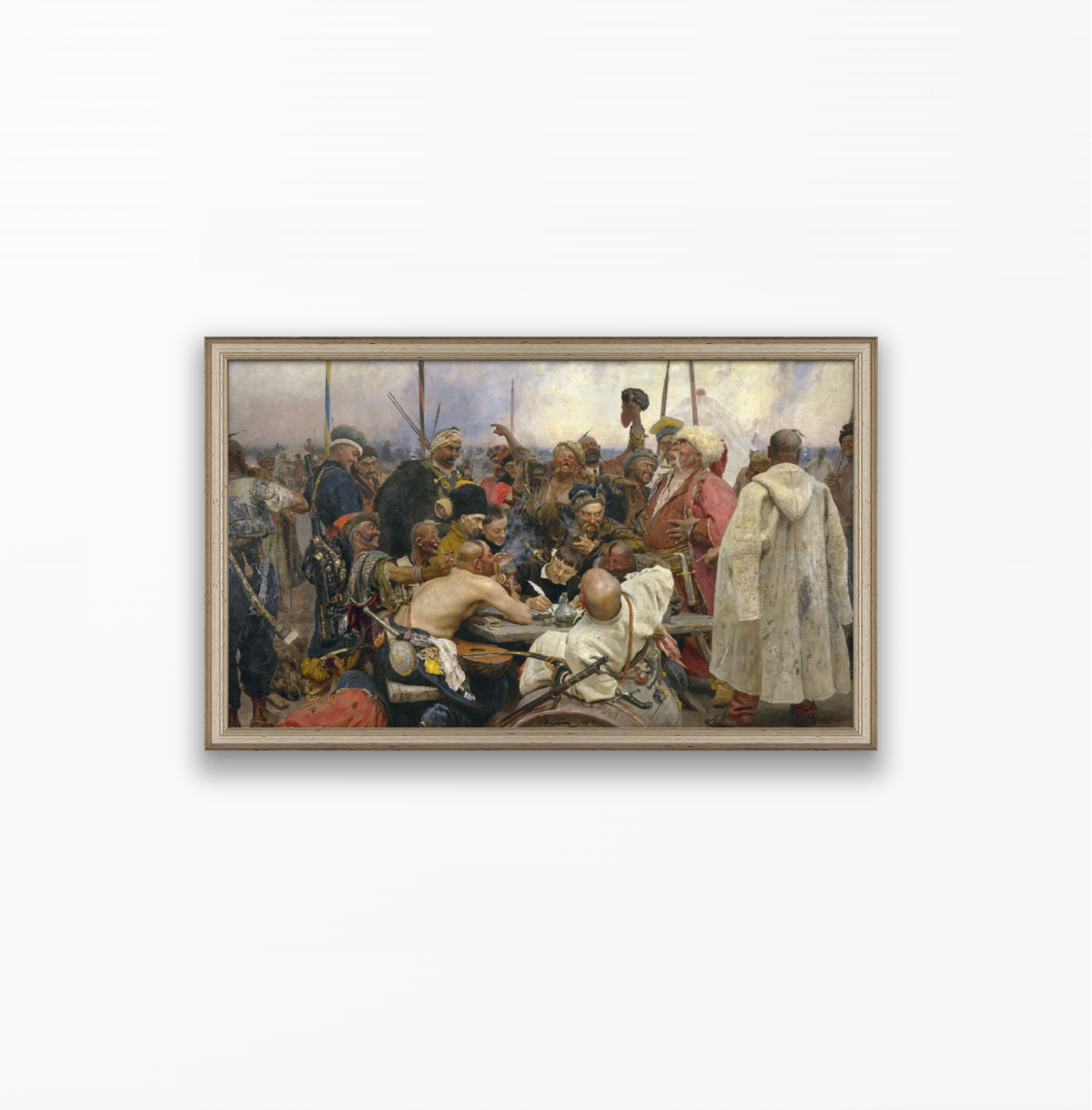 Reply of the Cossacks