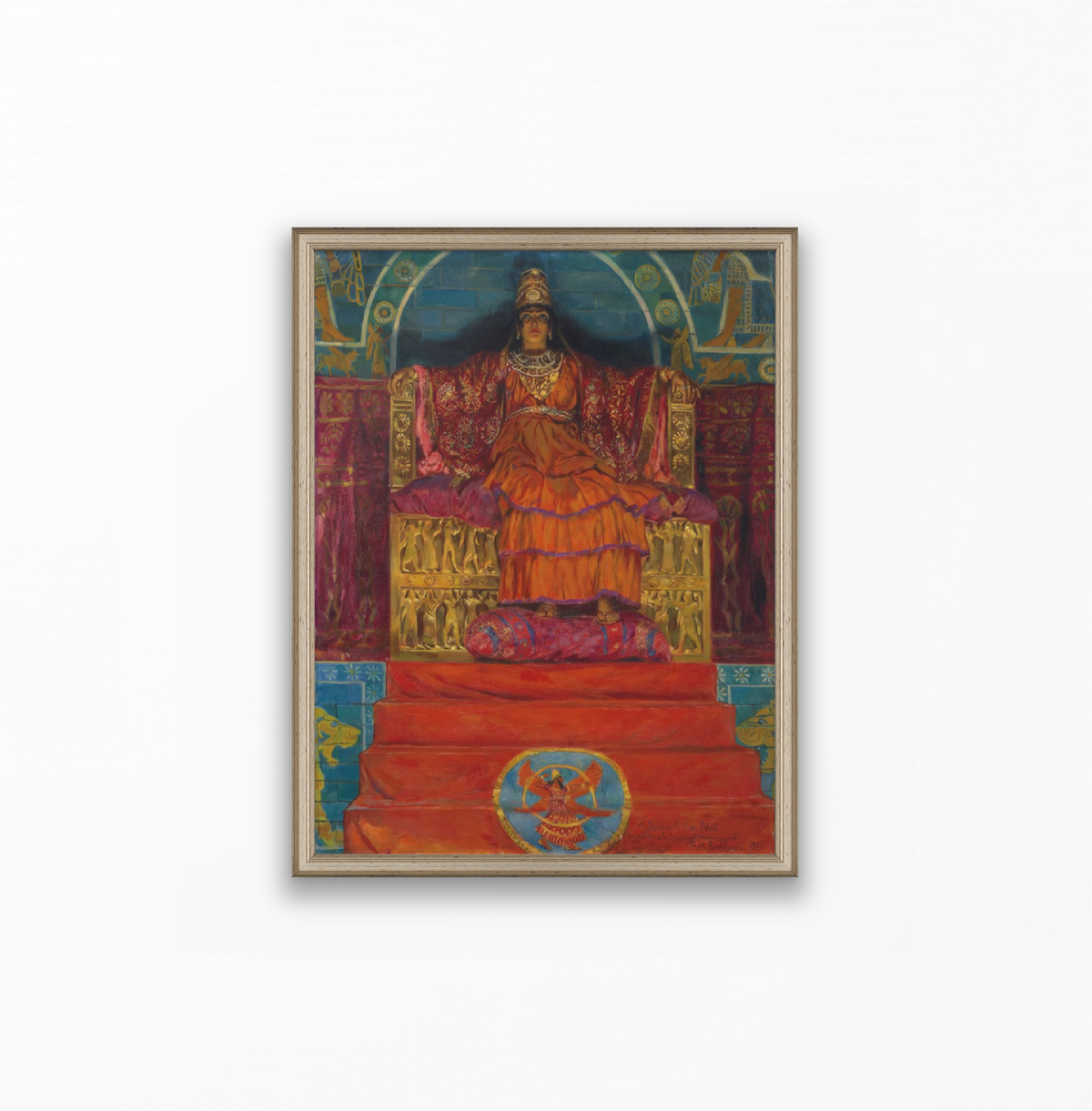 Queen of Assyria